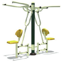 健身康體設備價格 健身康體設備批發(fā) 健身康體設備廠家 