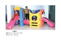 【兒童八合一滑梯,幼兒園組合滑梯,幼兒園玩具】qd-4,價(jià)格,報(bào)價(jià),種類、品牌,廠家,供應(yīng)商,南寧市啟迪康體游樂設(shè)備 - 產(chǎn)品庫 - 阿土伯交易網(wǎng)