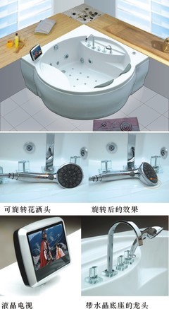 康體休閑設備(中國)-建材企業(yè)會員-室內設計選材,建材,建材產品,家居產品,裝修,裝修材料,裝飾材料