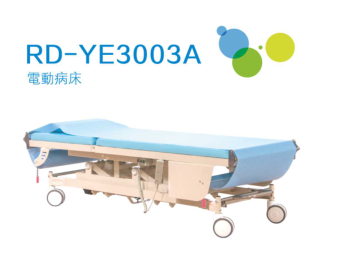 保定正規B超檢查床 個性定制，價格實惠的康體設備